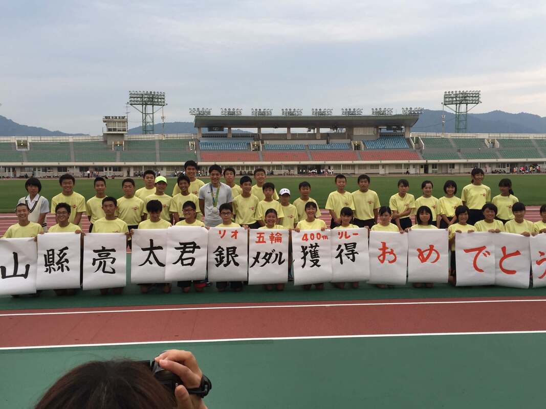 オリンピアプラスヘようこそ 陸上クラブオリンピアプラス