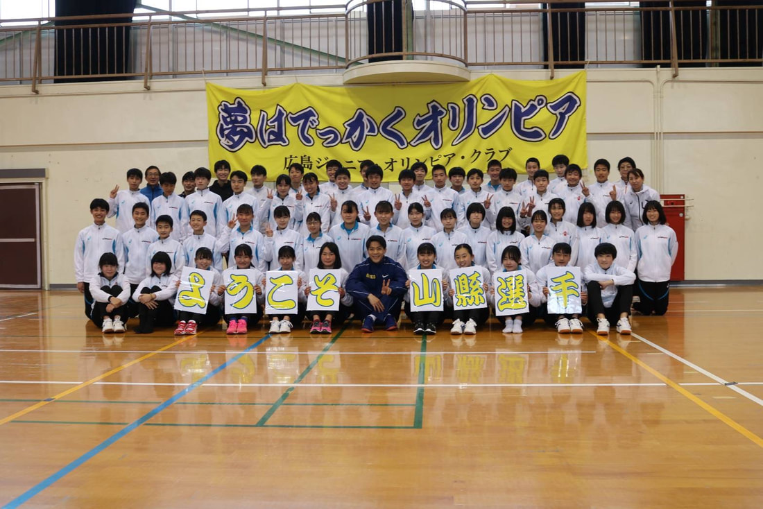 オリンピアプラスヘようこそ 陸上クラブオリンピアプラス